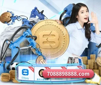 广发体育官网 APP 界面